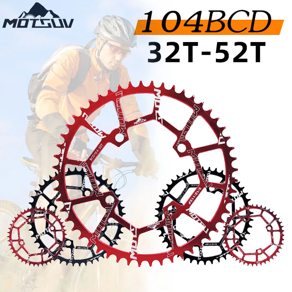 MOTSUV велосипед 104BCD Кривошип круглый 32T 34T 36T 38T 40T 42T 44T 46T 48T 50T 52T XT цепной круг узкий