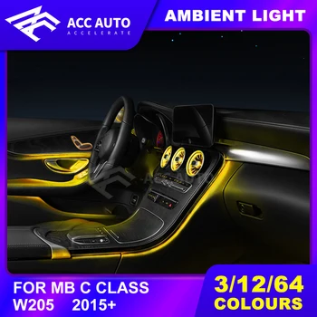 

Upgrade 3/12/64 Colors Ambient Light Lamp for W205 Mercedez Ben C Class C260 GLC C180 Ambient Lamp Car Accessories