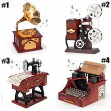 Вокальные развивающие игрушки Ретро деревянный Заводной привод швейная машина музыкальная шкатулка для мамы и папы день рождения подарок на день Святого Валентина