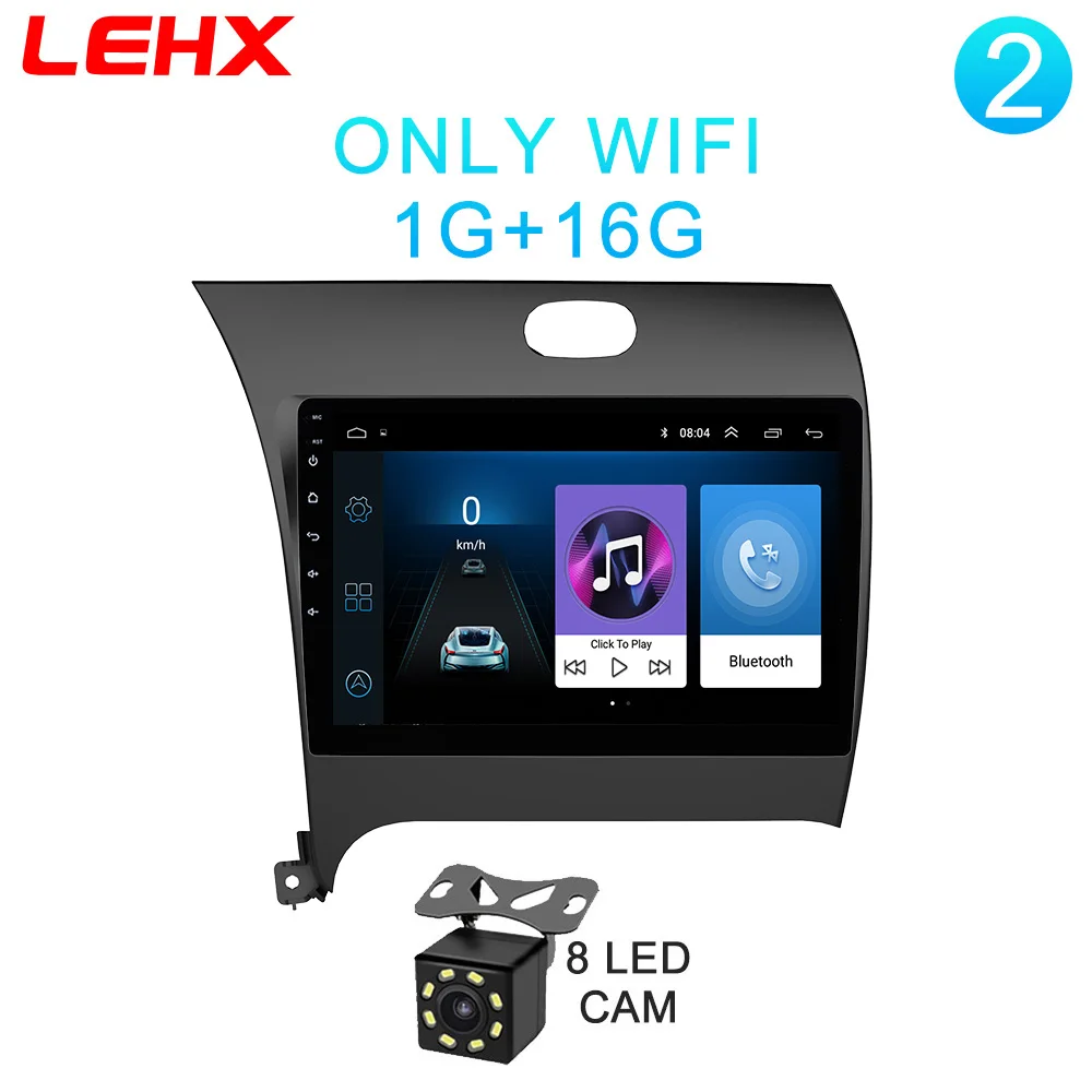 2Din Android 8,1 go RAM2G ROM32G автомобильный Радио мультимедийный плеер Автомобильный DVD для Kia CERATO K3 FORTE 2013 gps навигация - Цвет: LE-K3-CAM