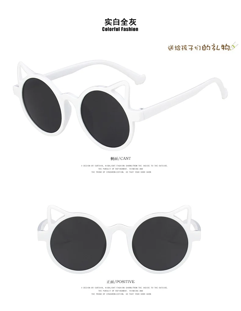 Citgeett Summer Kid Boys Girls Outdoor Beach Eyes sunshine Protection for Holiday