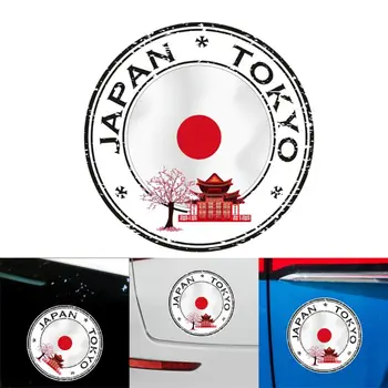 

Universal Creative Japan Tokyo Round Funny Motorcycle Helmet Car Sticker Decal
