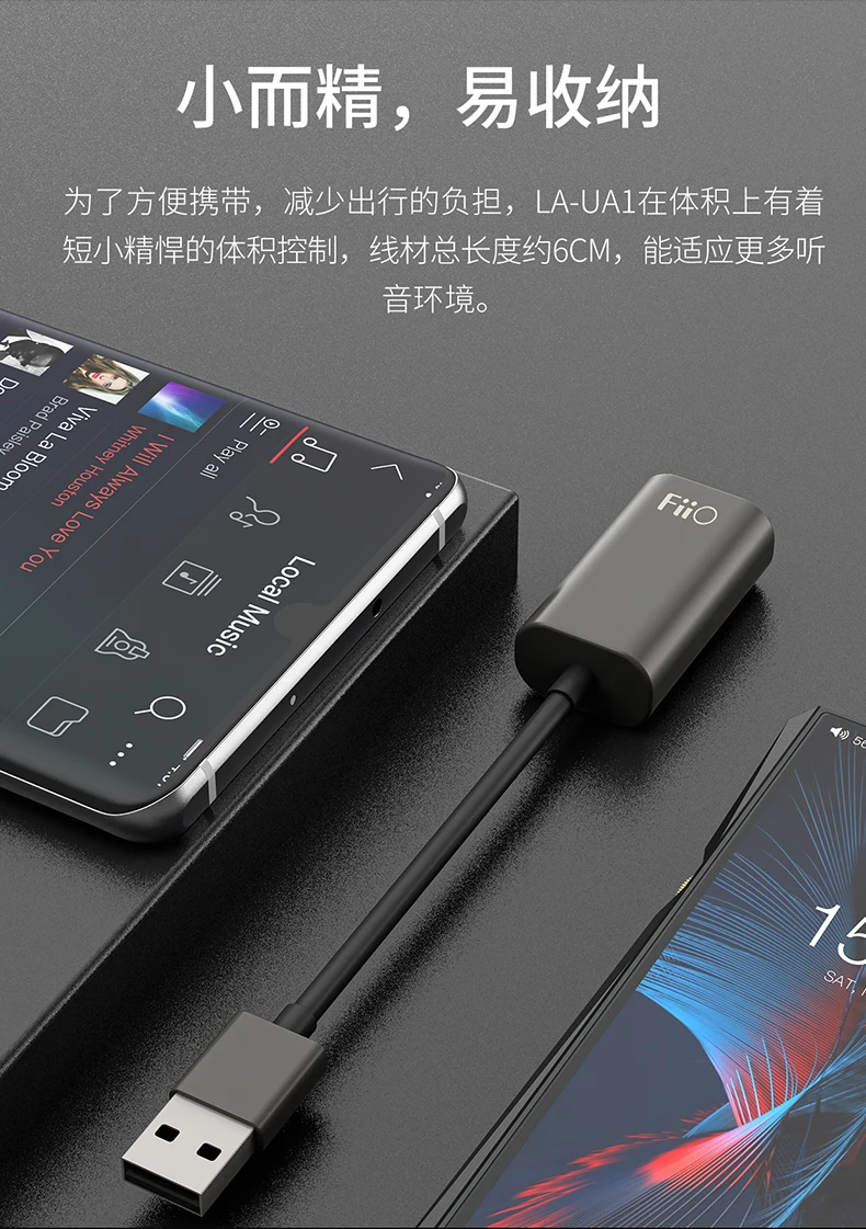 FiiO LA-UA1 USB силовой изолятор