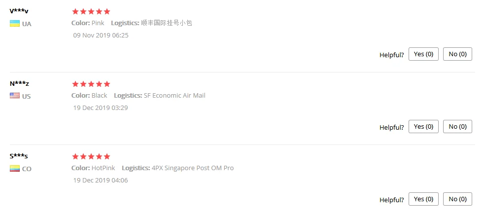 QQ截图20191219211127