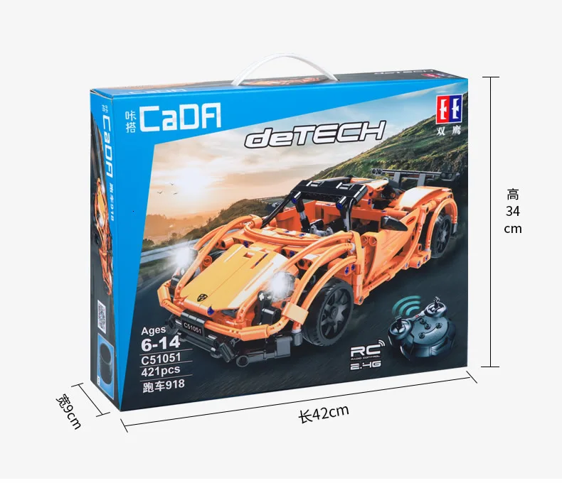Technic Super Sportscar Радиоуправляемая машина 918 модель DIY строительные блоки Машинки с дистанционным управлением Кирпичи игрушки для детей Подарки