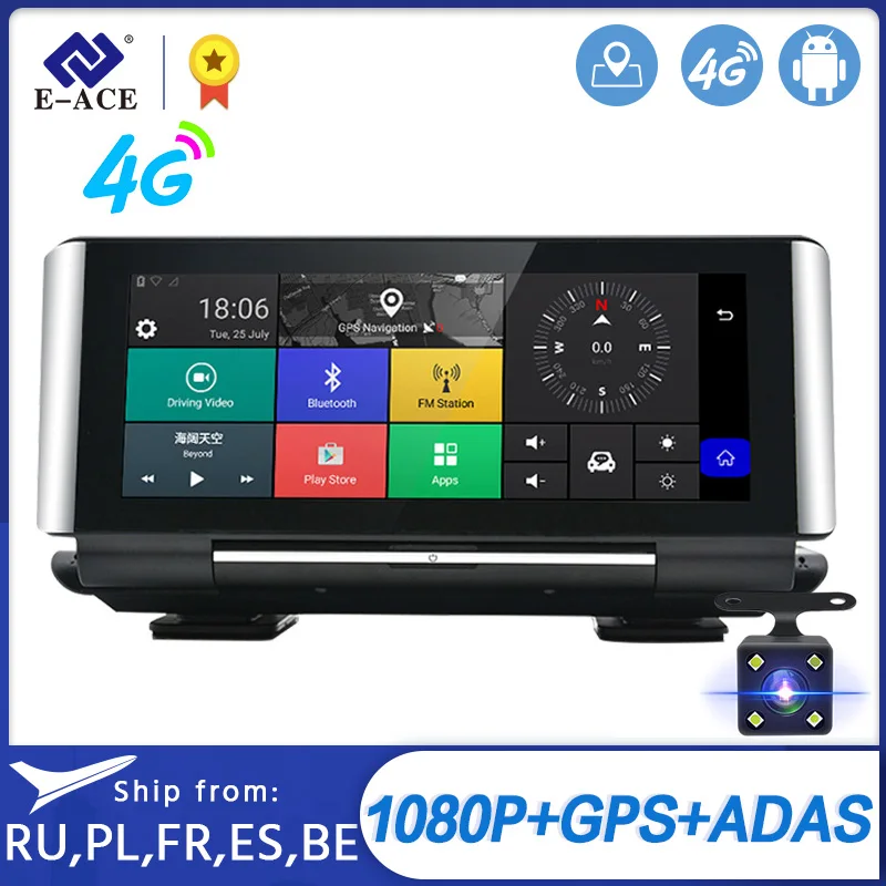 Автомобильный видеорегистратор с GPS 4G 7 &quot Android Wi Fi 1080P ADAS для туризма