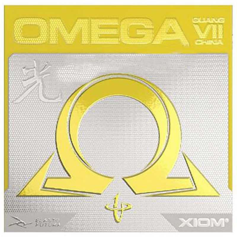 Оригинал XIOM OMEGA V II omega 7 ASIA 79-058 и Китай guang 79-064 резина для настольного тенниса