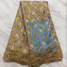 Вышитые нигерийские кружева ткань Африканская Свадебная кружевная ткань для невесты высокое качество Французский Тюль кружевная ткань для вечерние LP01