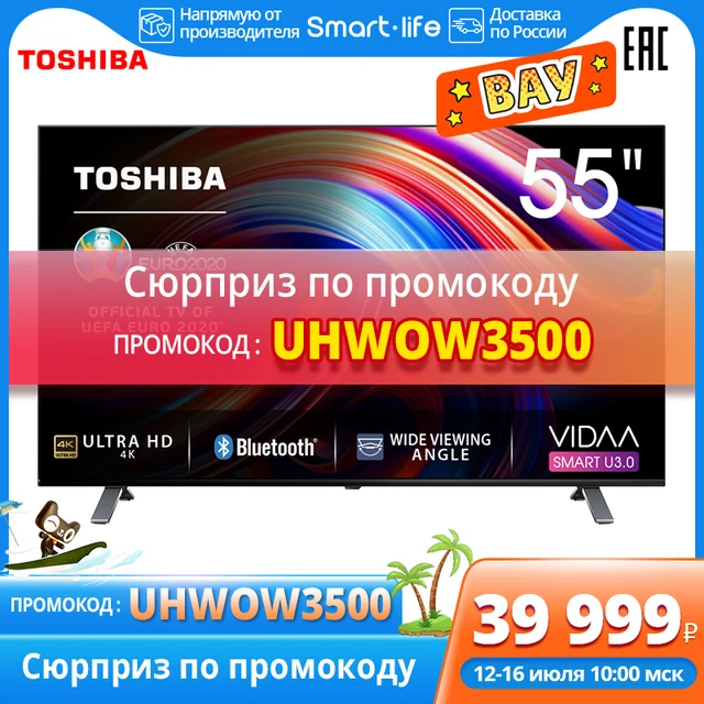 Tv 55inch Tv Toshiba 55u5069 4k Uhd Smarttv 55inchtv Smart Tv Aliexpress