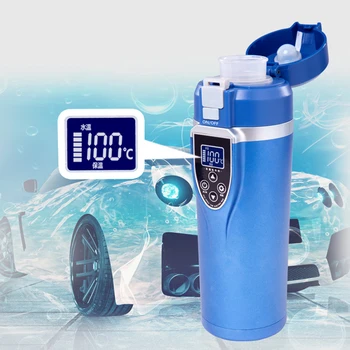 

Travel Stainless Steel Electric Kettle Car Leakproof Coffee Heated Water Tea Portable Cup Insulation Fashion LCD Display