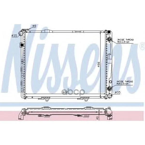 Radiator Cooling System MB: 420 E(W124) Nissens No. 62679A