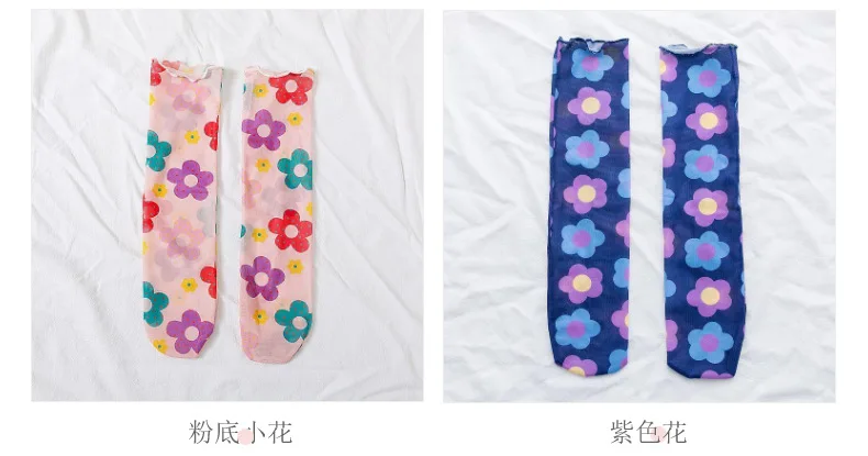 11228912853_100505517