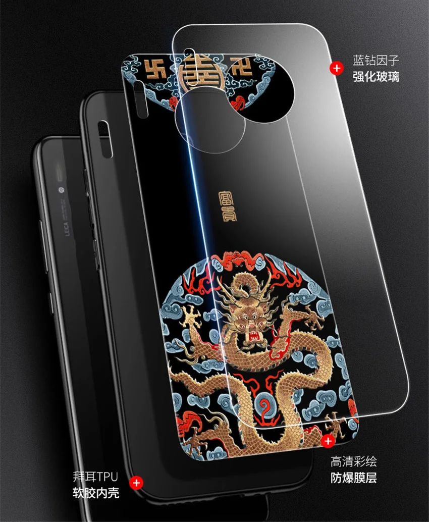 Aixuan стеклянный чехол для huawei mate 30 Pro huawei mate 30 Чехол окрашенный закаленное стекло силиконовый защитный полный Чехол