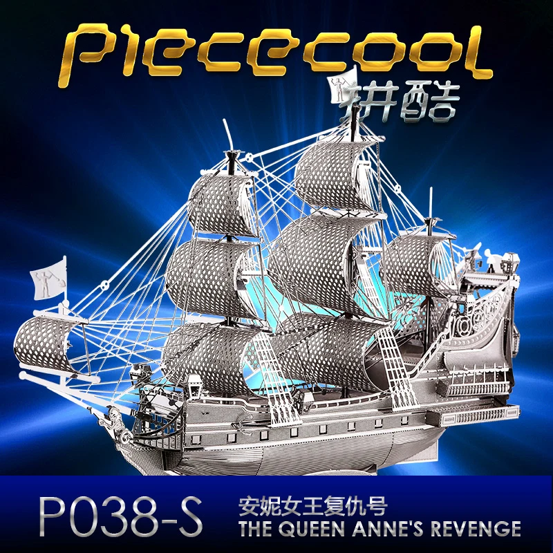 

PMA 3D DIY Metal Puzzle Model THE QUEEN ANNE'S REVENGE Pirate Ship Laser Cut Assemble Jigsaw Toy for Adult