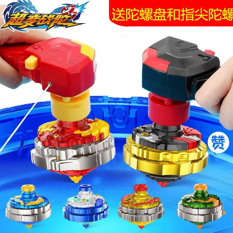 [Hypervariable War Tuo Two-Star Upgraded] набор игрушек-вертушек с магнитным гироскопом 3 Holy Flame Red Dragon Fit Spinner
