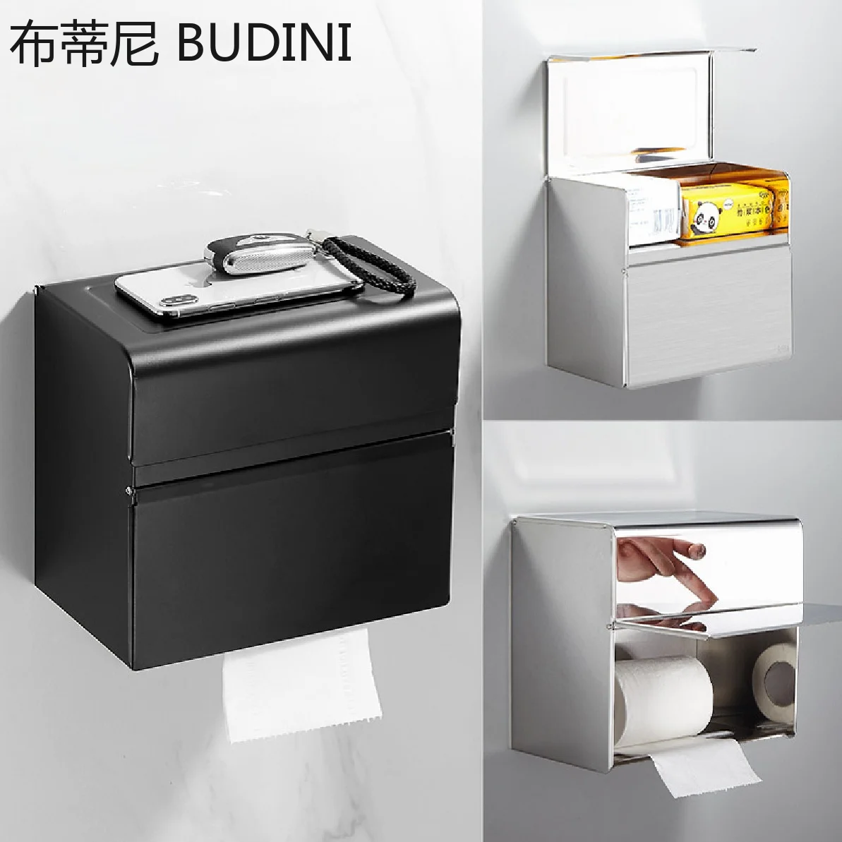 Toilet Paper Holder Black Stainless Steel Bathroom Roll Paper Wall Mount Mobile Phone Rack Paper Towel Holder Toilet Tissue Box