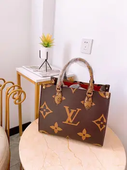 

The latest high quality bag in 2020