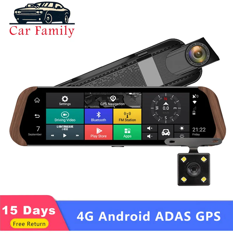 Автомобильный семейный видеорегистратор FHD 1080P 4G Android 10 дюймов IPS потоковое