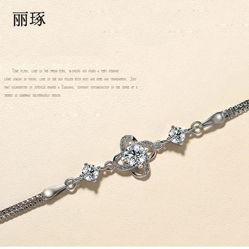 Корейская мода простой s925 Серебряный браслет женский четырехлистный клевер инкрустированные цирконием ювелирные изделия простой студенческий подарок