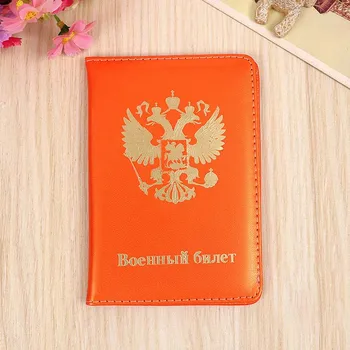

New Women Men Russia Passport Cover PU Leather Passport Holder Casual Airport Travel Accessories Case for Passport