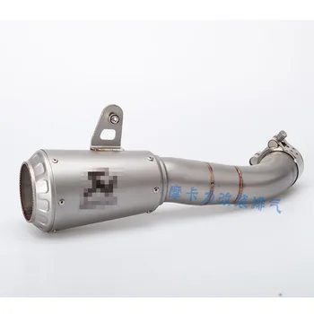 

Motorcycle Modified Exhaust Pipe Muffler R3 Exhaust non-destructive Installation R25 Gun Barrel Exhaust Explosion Street