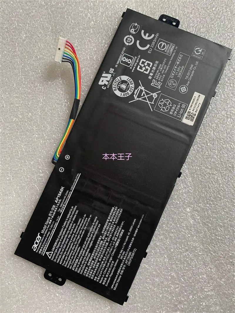 

Новый оригинальный аккумулятор для ACER 3ICP5/58/72, AP19A8K 11,55 V 40.22WH