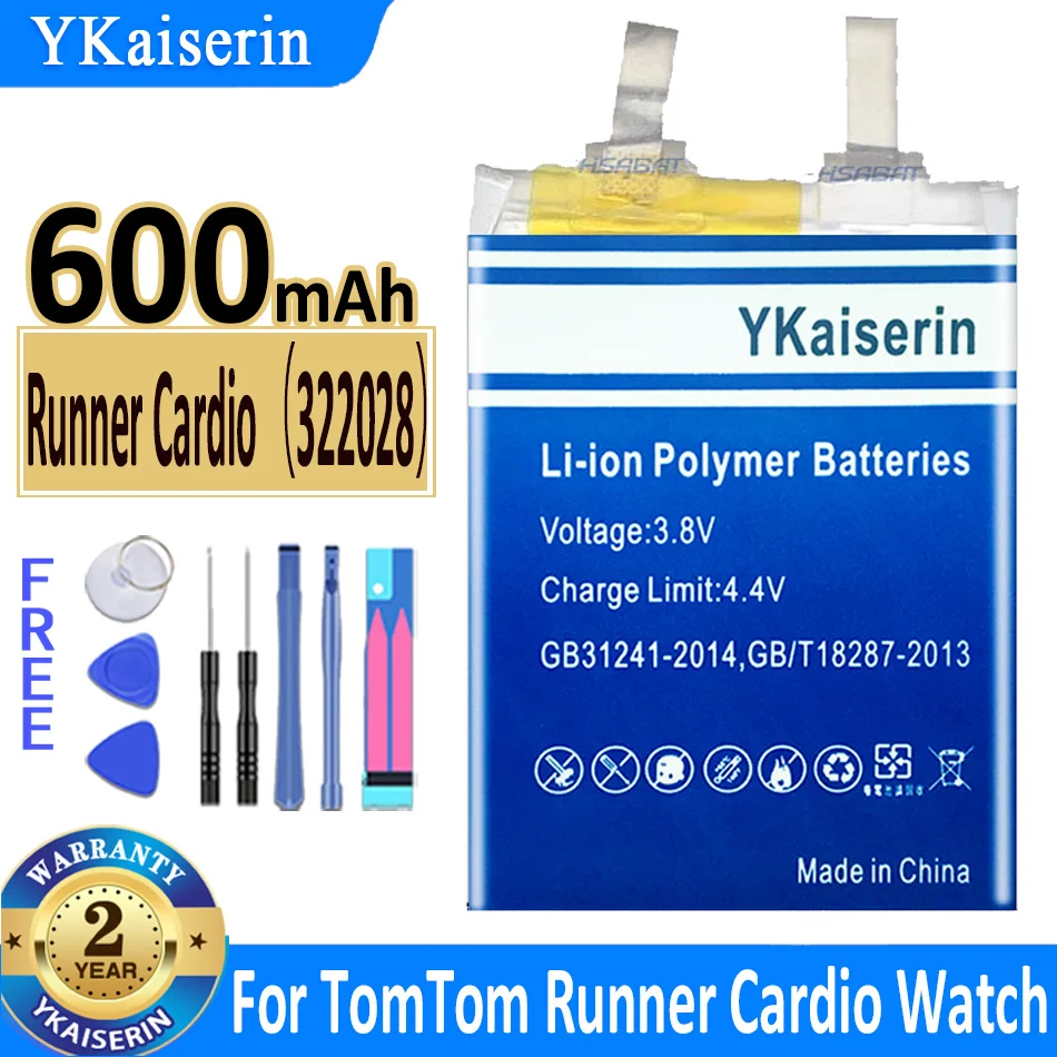 Аккумуляторная батарея ykaisсеребрина 600 мАч для кардио-часов TomTom Runner новая