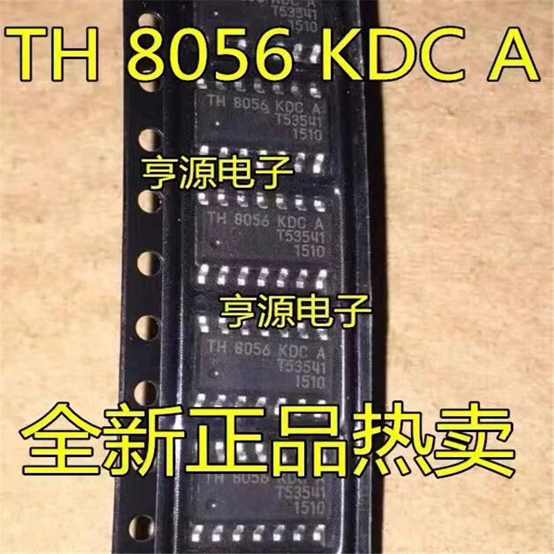 Tanio 1-10 sztuk darmowa wysyłka TH8056 TH8056KDCA SOP14