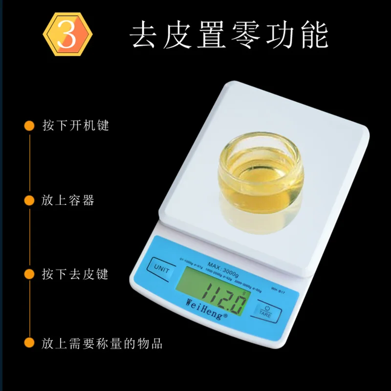lcd 0.01 0.1g 500g 1 2 3kg