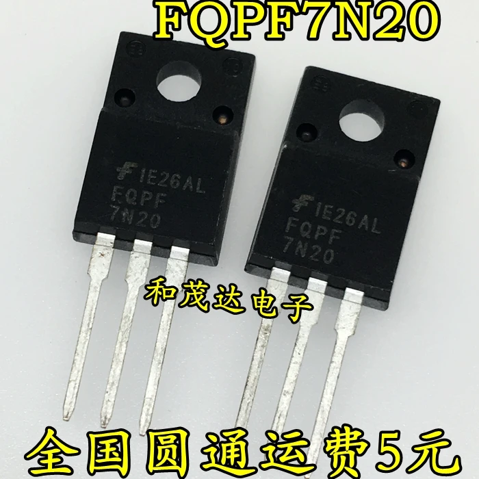 New and original FQPF7N20 7N20 200V TO-220F MOS