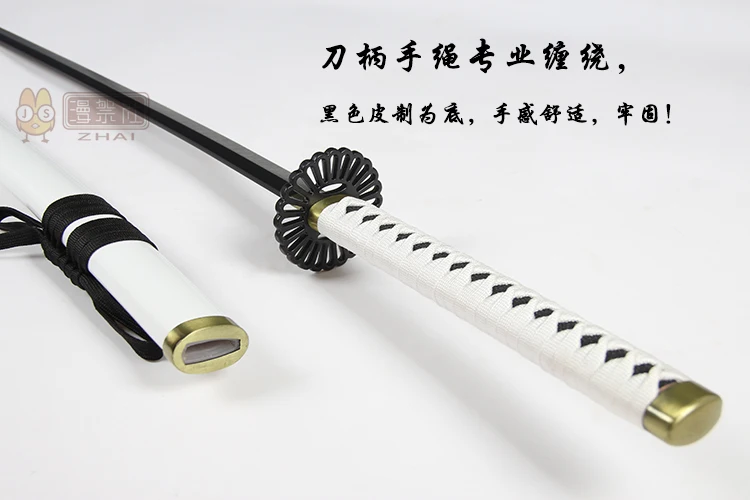 Hakuouki Yukimura Jiziru деревянный реквизит для косплея самурайский меч реквизит для выступлений