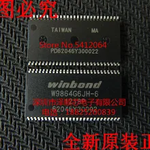 5 шт./лот W9864G6JH-6 TSOP54(I& C) какой выбрать, пожалуйста, оставьте сообщение