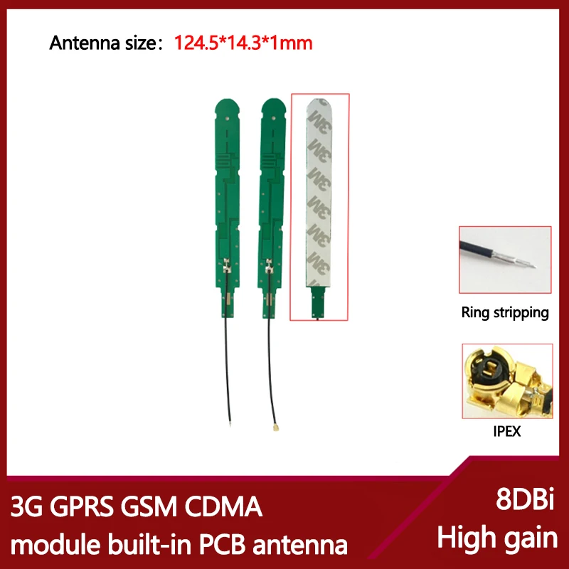 Полночастотная Встроенная антенна LTE 4G 700-2700 мгн RG1.13 Высокоэффективная клейкая