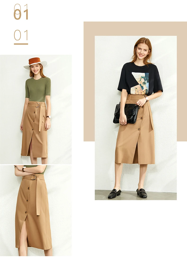 AMII Minimalism Summer Autumn Fashion Solid Aline Single-breasted Women Skirt Causal Belt Calf-length Female Skirt 12030047