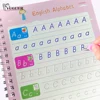 English copybook