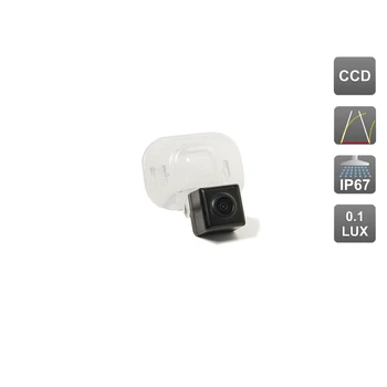 

CCD standard rear view camera with dynamic marking NEAR El