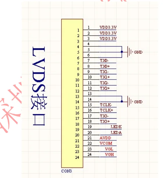 Один 8-канальный ttl к адаптер LVDS доска с VGH. VGL. AVDD. VCOM четырехходовой Регулируемый Напряжение