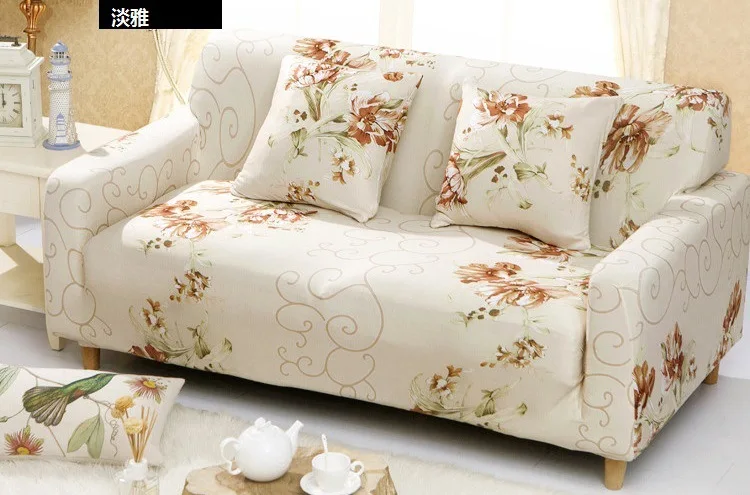 Slipcover Foral чехлы для диванов подходит для четырех сезонов для гостиной мебель Протектор Эластичный Loveseat чехол на диване 22 цвета