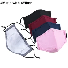 4Set Reuseable Men Face Mask Black Mouth Mask Women Washable Mascarillas Face Cover Masque Facial Mask