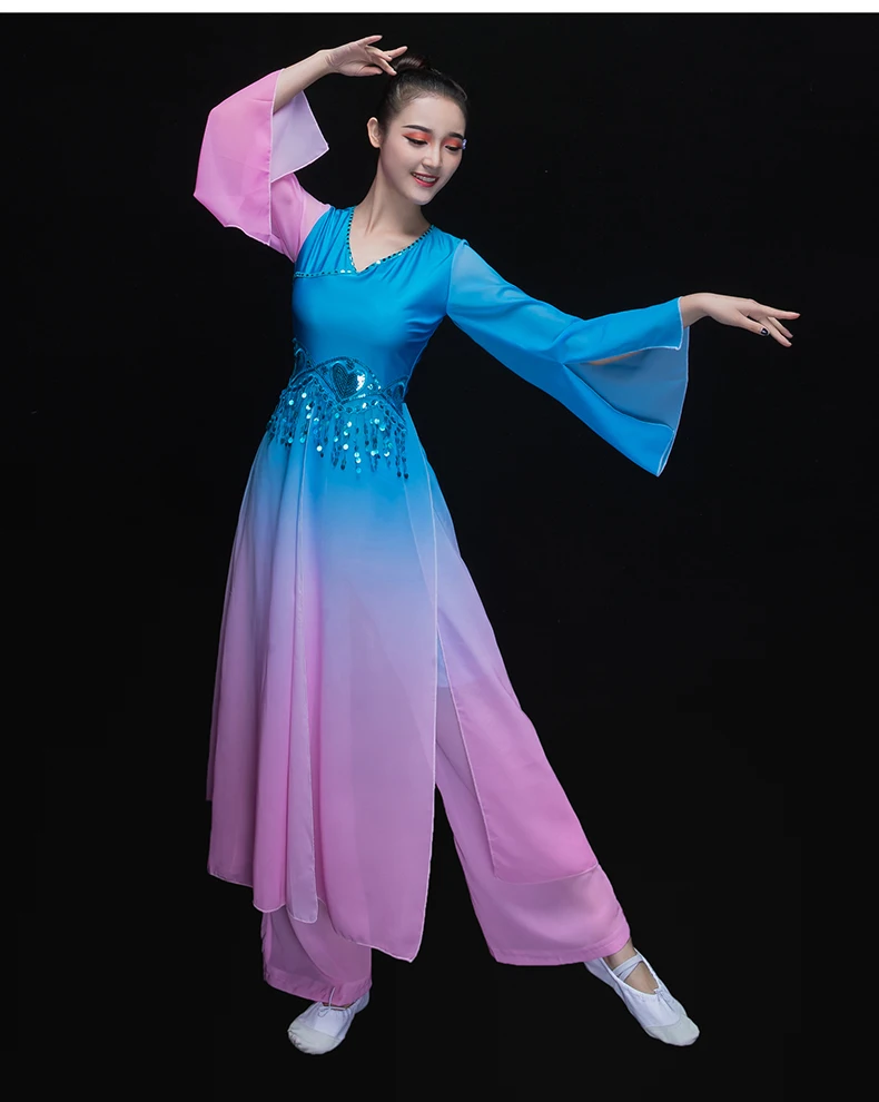 Китайские классические танцевальные костюмы Yangko для женщин, Китайская классическая танцевальная одежда для фанатов, костюм для сцены с высокой талией