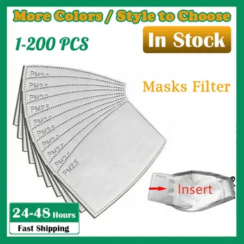 

1-200Pcs PM2.5 Activated Carbon Replaceable Filter Gasket Face Mask Breathing Insert Protective Cartoon Mouth Cover Mask Filter