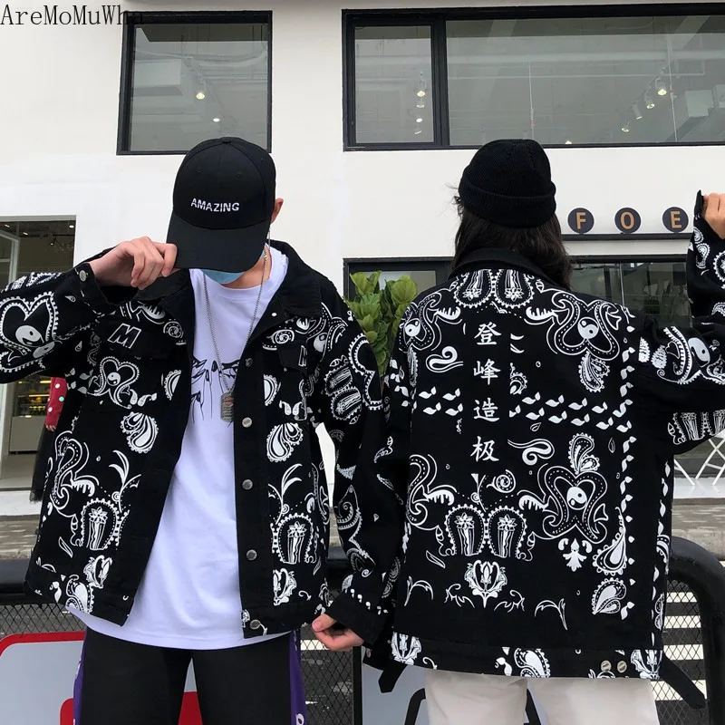 

AreMoMuWha Autumn and Winter Chinese Style Chinese Blouse Hip Hop Retro Jacket Tide Brand Washed Couple Denim Jacket Male QX1045