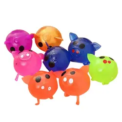 Антистресс мультфильм форма свиньи Эластичные Игрушки сжимаемая игрушка приклеивающийся вентиляционный Водяные Шарики случайный цвет