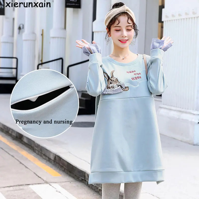 12120875262_168155559