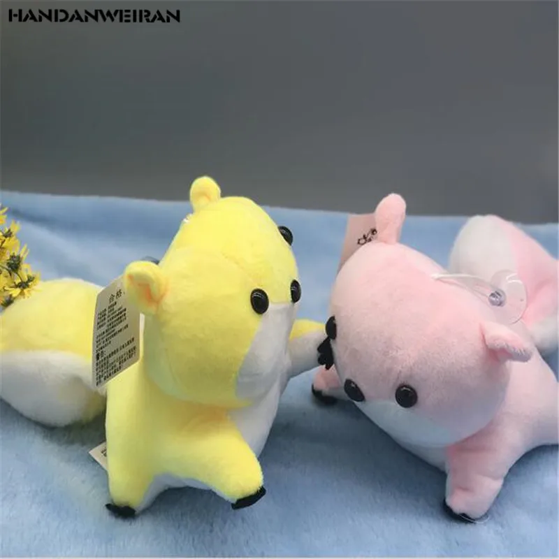 

Keychain New 1PCS Lovely 25CM Squirrel Plush Toy Plush Toy Plush PP Cotton Good Quality Special Price Hot Sale HANDANWEIRAN