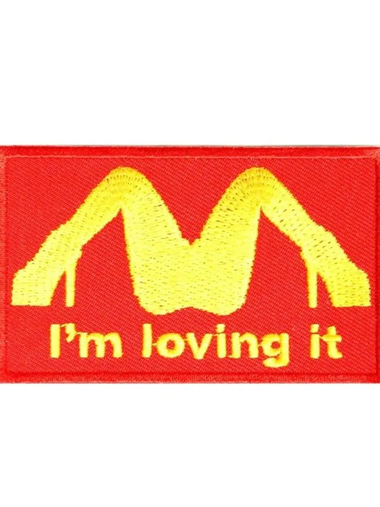 нашивка макдональдс. Im loving it. Im loving it. I'm loving it макдональдс. слоган компании макдональдс.