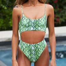 Rinabe, змеиный принт, купальник, выдалбливают, бикини, перекрещивающиеся стринги, бикини, сексуальный купальник для женщин, купальник, высокая талия, цельные костюмы
