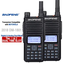 2 шт. Baofeng DM-1801 DMR радио Двухдиапазонная рация Tier I Tier II Dual Time slot Uhf Digital Poste радио Voiturericetras