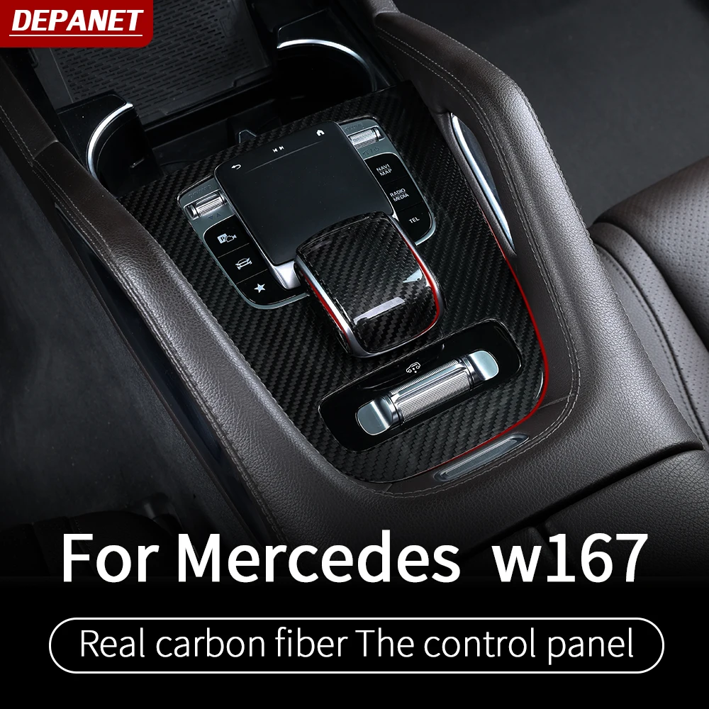 Консоль для Mercedes gle w167 gls V167 x167 carbon 2020 350/amg 450 500e amg inxterior аксессуары|Лепнина