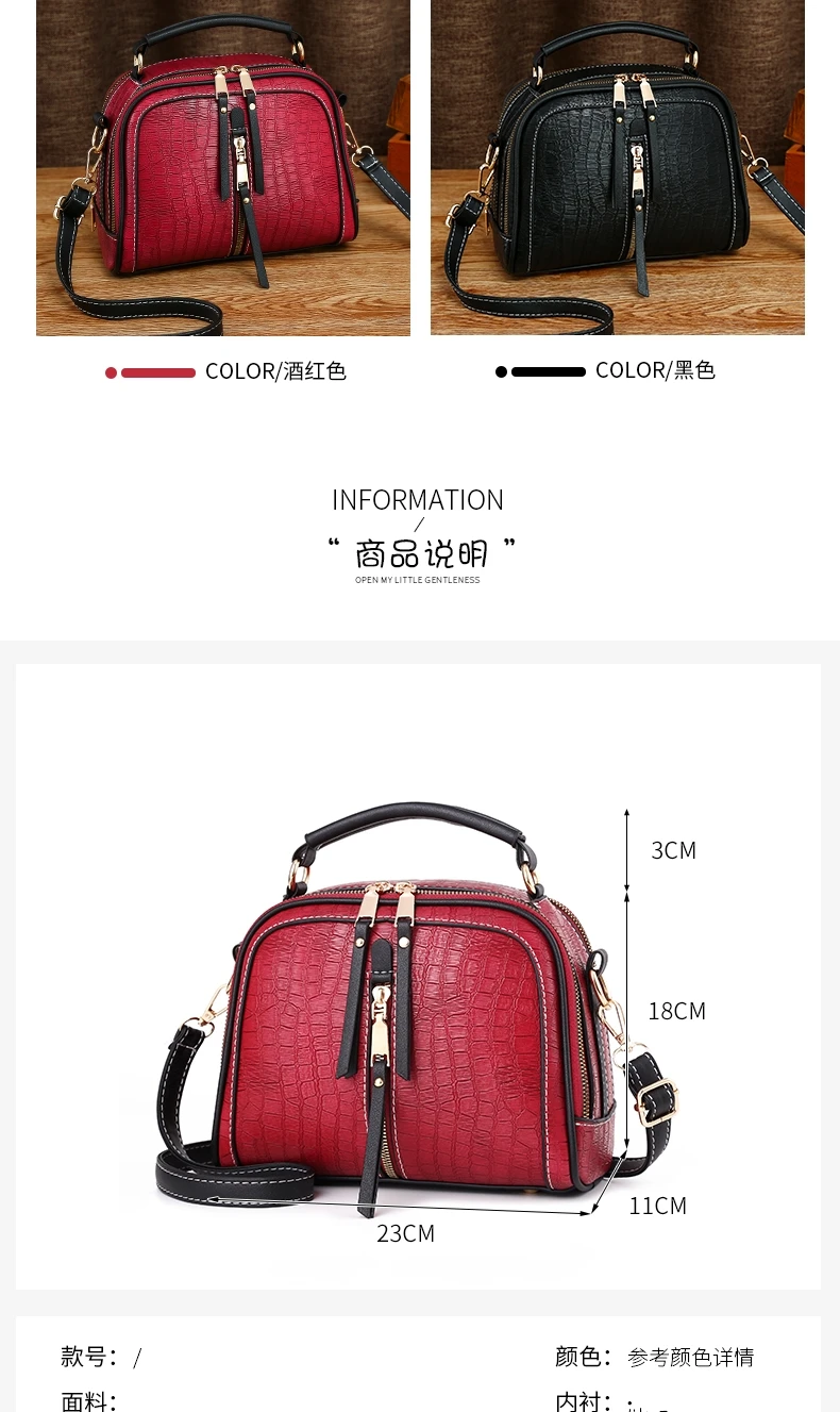 Натуральная кожа женская сумка новая Корейская версия свежего небольшого аромата модная сумка через плечо